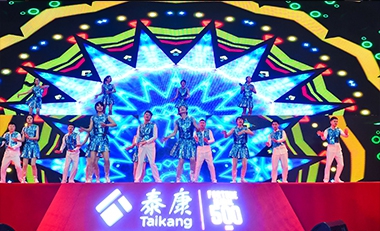 青島活動(dòng)策劃，煙臺(tái)活動(dòng)策劃